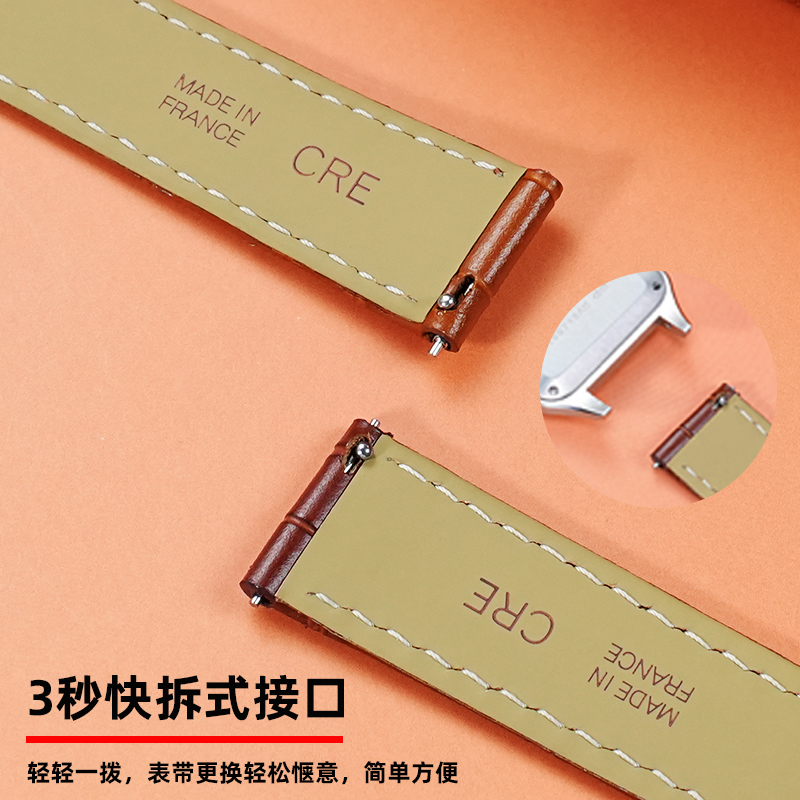 Bracelet en cuir véritable pou - Cartier Watch Santos avis et prix